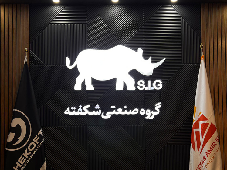چگونگی انتخاب تابلو متناسب با کسب و کار